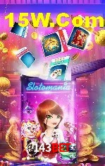 Recursos de Bônus 143bet